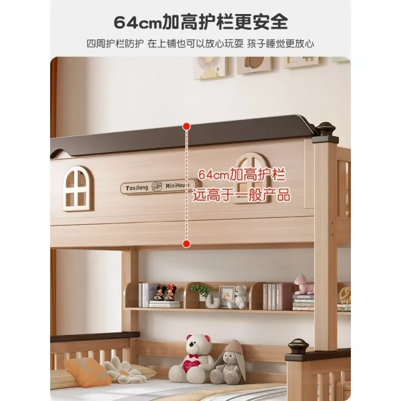 for Nordic Style All Solid Wood Bunk Bed Upper and Lower Split High Low Mother Child Bed for Children