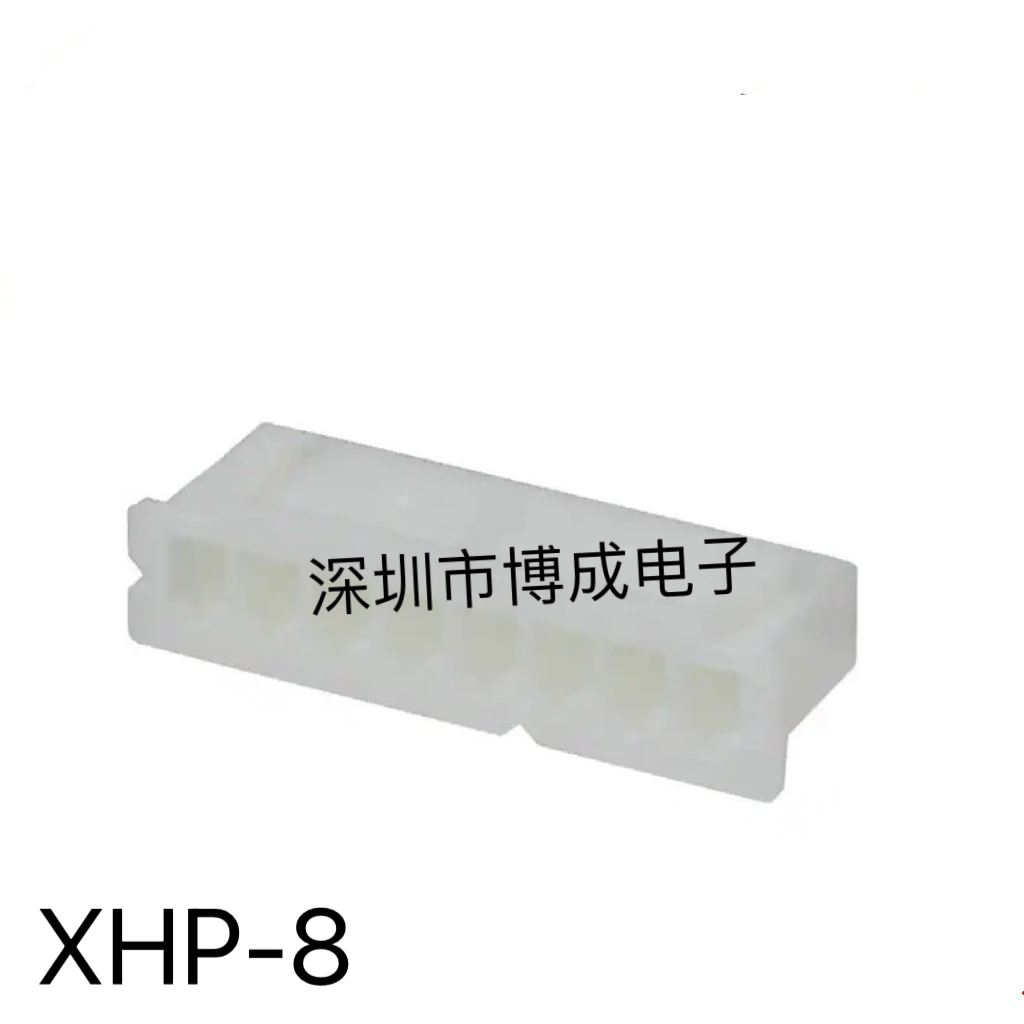 10PCS XHP-8 JST Connector 1x8P spacing2.5mm Rubber shell (line to board/line to line)