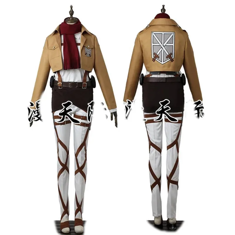 

Mikasa Ackerman Cosplay Costume Carnival Halloween Uniform-Profect Gift For Cosplay Fans