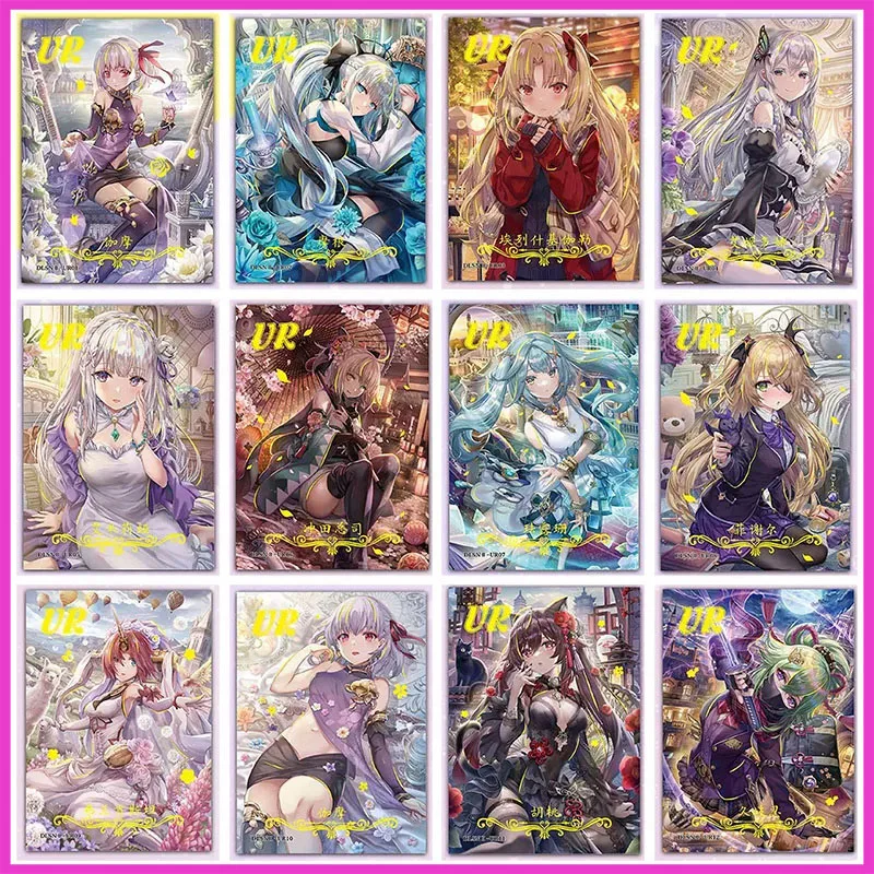 Anime Goddess Story Rare UR Reflections Flash Cards Kama Morgan Emilia Fischl Toys for boys Collectible Cards Birthday Gifts