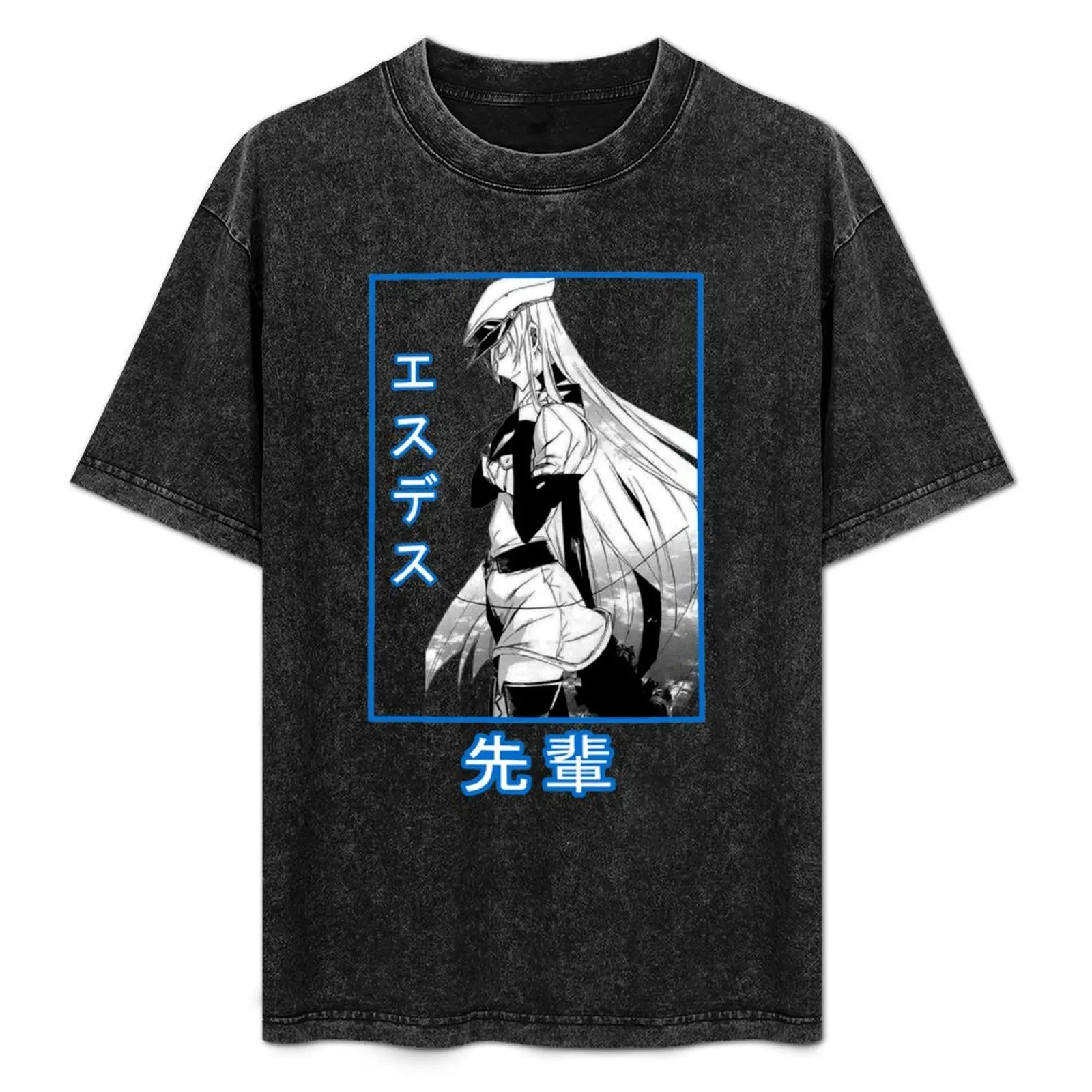 

Esdeath T-Shirt Lightweight Running Sports T-Shirt