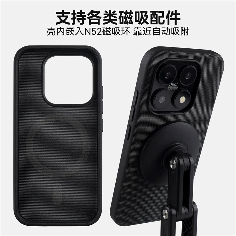 Etui do Xiaomi 17 z MagSafe, magnetyczne, matowe, z tkaniny PU, silikonowe, proste etui ochronne na telefon Mi 17 5G. — zdjęcie produktu 4