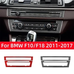 For BMW 5 Series F10 F18 2011-2017 Accessories Carbon Fiber Car Air Conditioning CD Button Panel Trim Cover Frame Decor Stickers