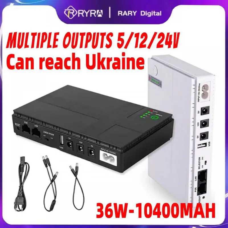 AC85-265V DC1018P Router 5V12V24V Optical Cat Monitor Backup Uninterruptible 10400Mah Power Supply Charger Cell Phone DC UPS