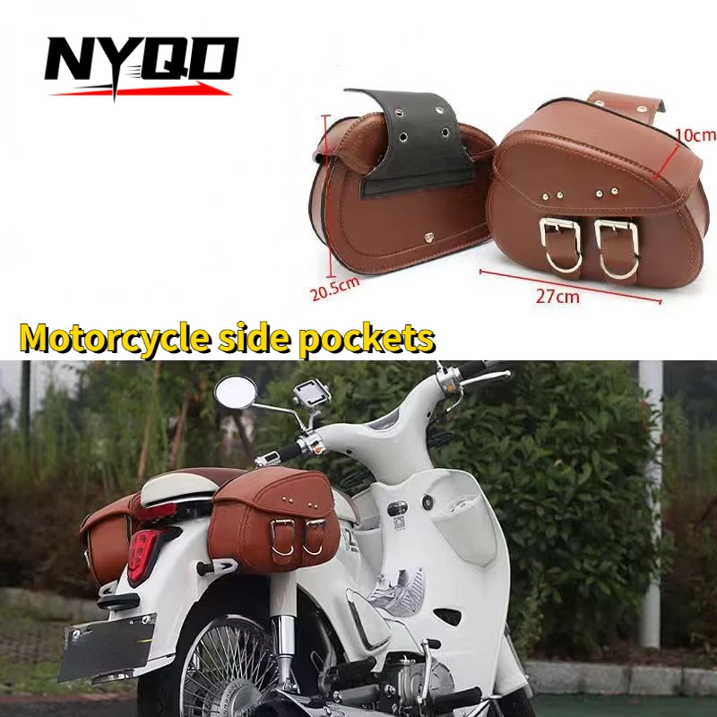 

Retro Fashion Bike Motorcycle Saddle Bags Pouch Storage Case Side Luggage Tank Suitcase Waterproof PU Leather Motorbike Parts