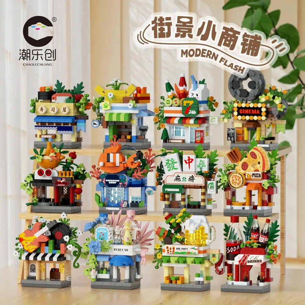 32 Styles City Street View Model Micro Particle Building Blocks Desktop Ornament DIY Assembly Bricks Set Streetscape Collection