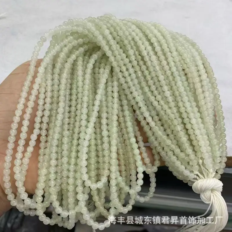 Qinghai Hotan Jade Beads, Approximately 4Mm, With Good Translucency, Suitable Bracelet And Necklace Accessories