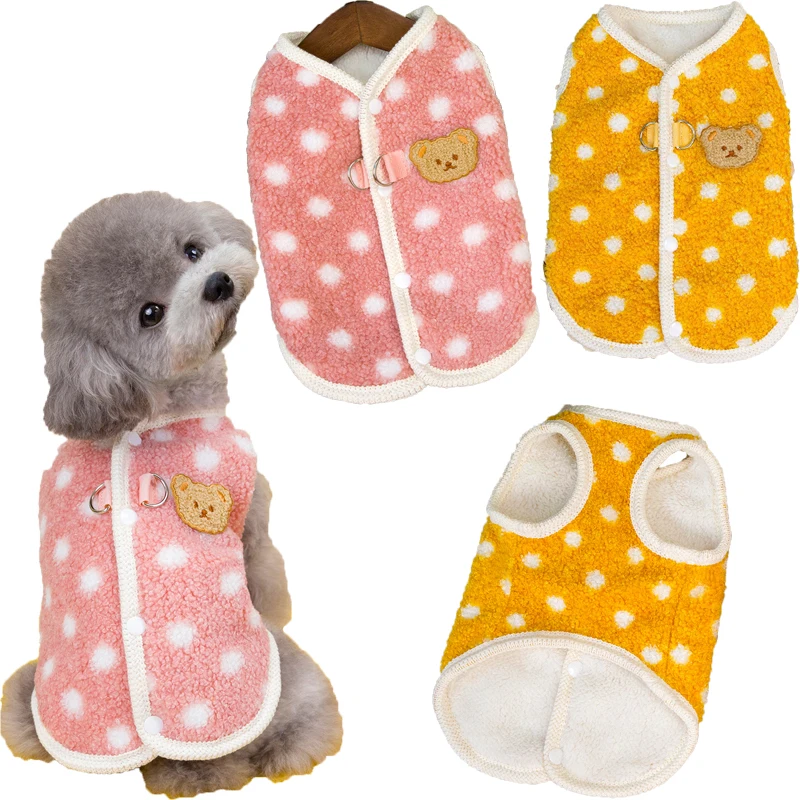 

Dot Dog Coat Jacket Winter Sleeveless Vest Costume Pink Yellow Pet Dog Clothes For Small Dogs Chihuahua Bichon Puppy Apparels XL