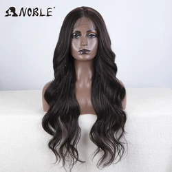 Edle synthetische Spitze Front Perücken für Frauen super lange Körper gewellt mit Baby Haar Spitze Perücke braun Ombre Cosplay Perücken hitze beständig
