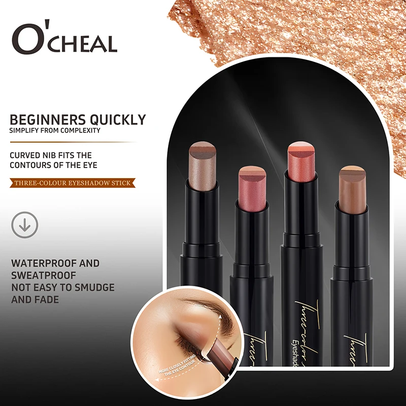 O'CHEAL 三色アイシャドウスティック グラデーション繊細 防水 長持ち アイシャドウペン ビューティー シャイニー グリッター アイシャドウ