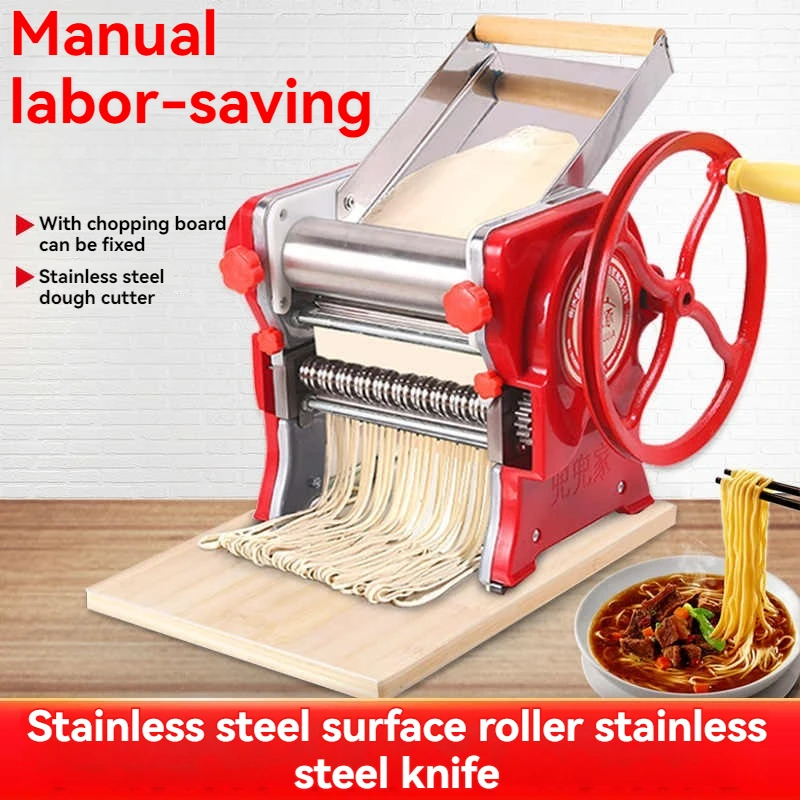 

Портативная ручная машина для производства лапши, бытовая многофункциональная машина для производства лапши, экологически чистый кухонный комбайн, машина для производства лапши