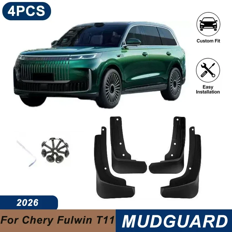 4PCS Car Mud Flaps For Chery Fulwin T11 2026 Waterproof Anti-Splash Fender Mudguards Auto Exterior Accessories