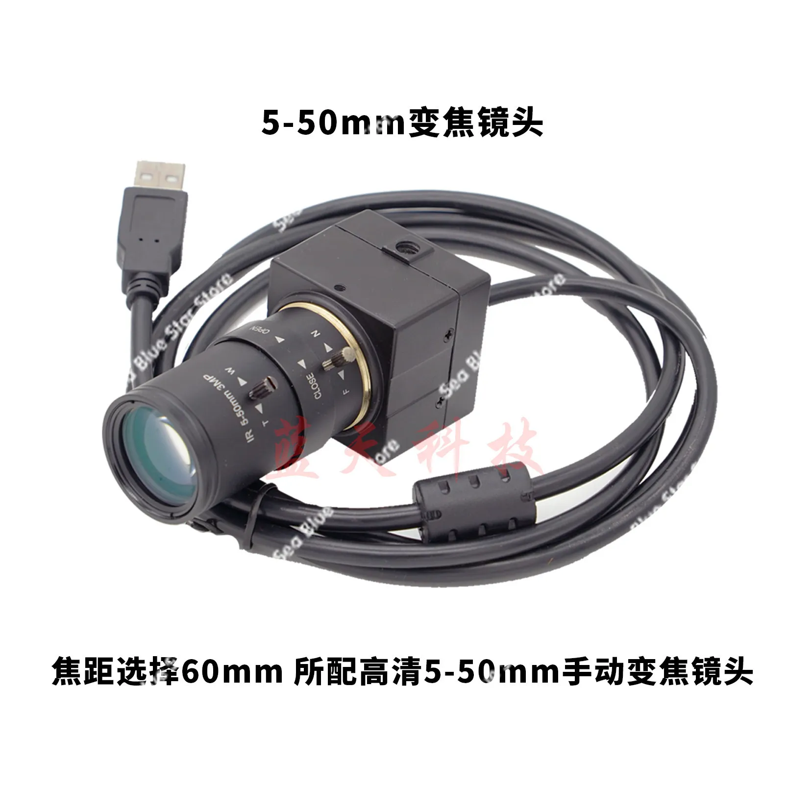 USB drive-free camera 2 million 5 million high definition 1080P color, industrial camera visual facial recognition