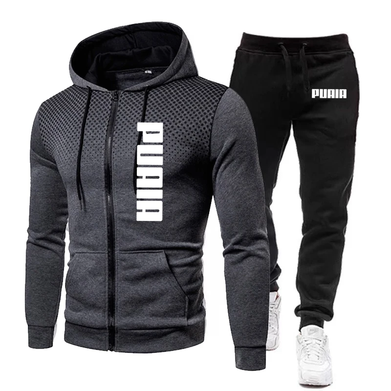 Men\'s Sports Fitness Wear Thin Section Breathable Hoodie or Sports Pants Breathable