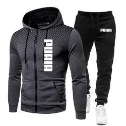 Hoodie dos esportes respirável masculino, Fitness Wear, Calças De Seção Fina