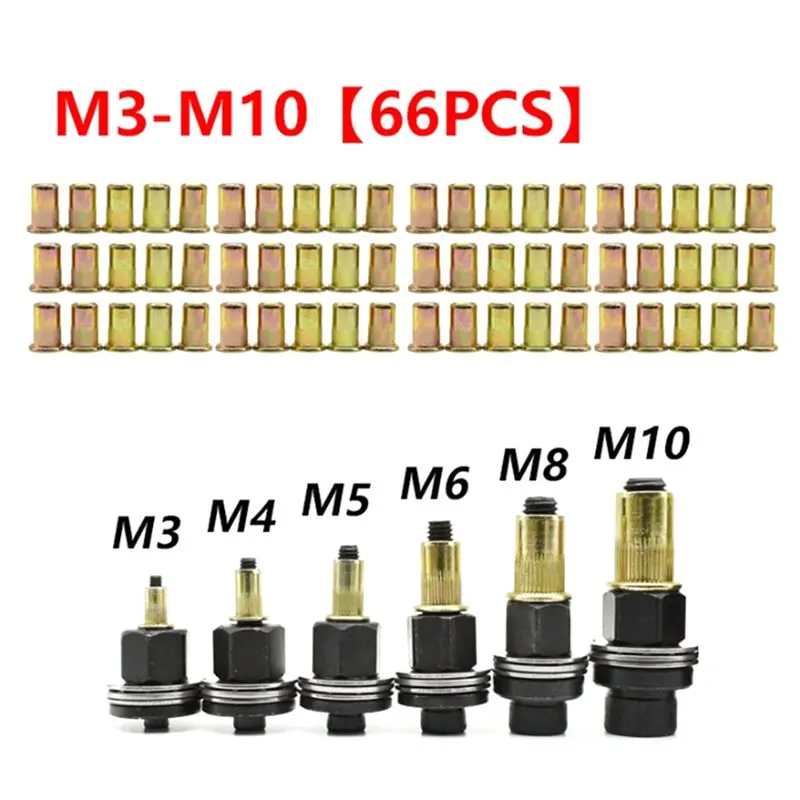 [A93Z!】 Electric Drill Operated Rivet Set, Hand Rivet Tool Kit Carbon Steel Rivnuts For Metal Pipe Fastening Accessory