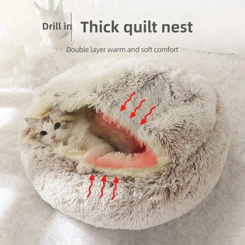 

Winter soft plush pet bed and pet bed Winter warm and cold plush comforter nest Shell cat nest semi-enclosed cat nest