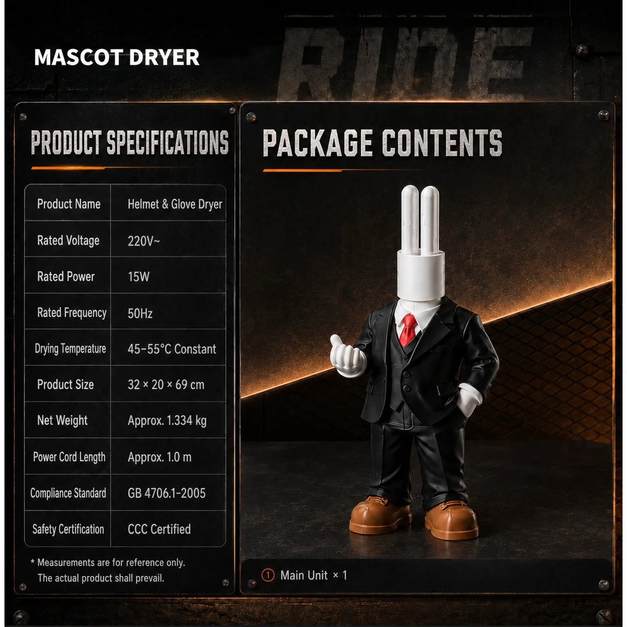 Helmet, gloves, shoes dryer, multi-functional motorcycle equipment dryer, cool figure-shaped equipment drying machine