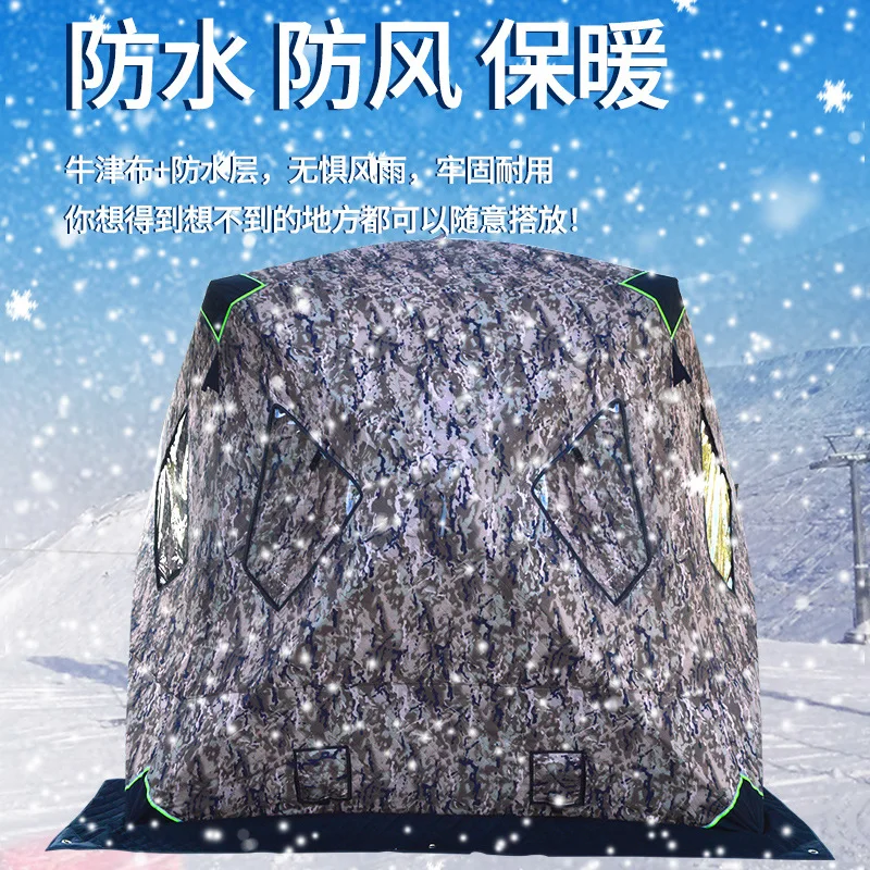 Outdoor winter fishing tent cotton cloth thickened warm and cold-proof multi-person large space portable ice fishing windproof c