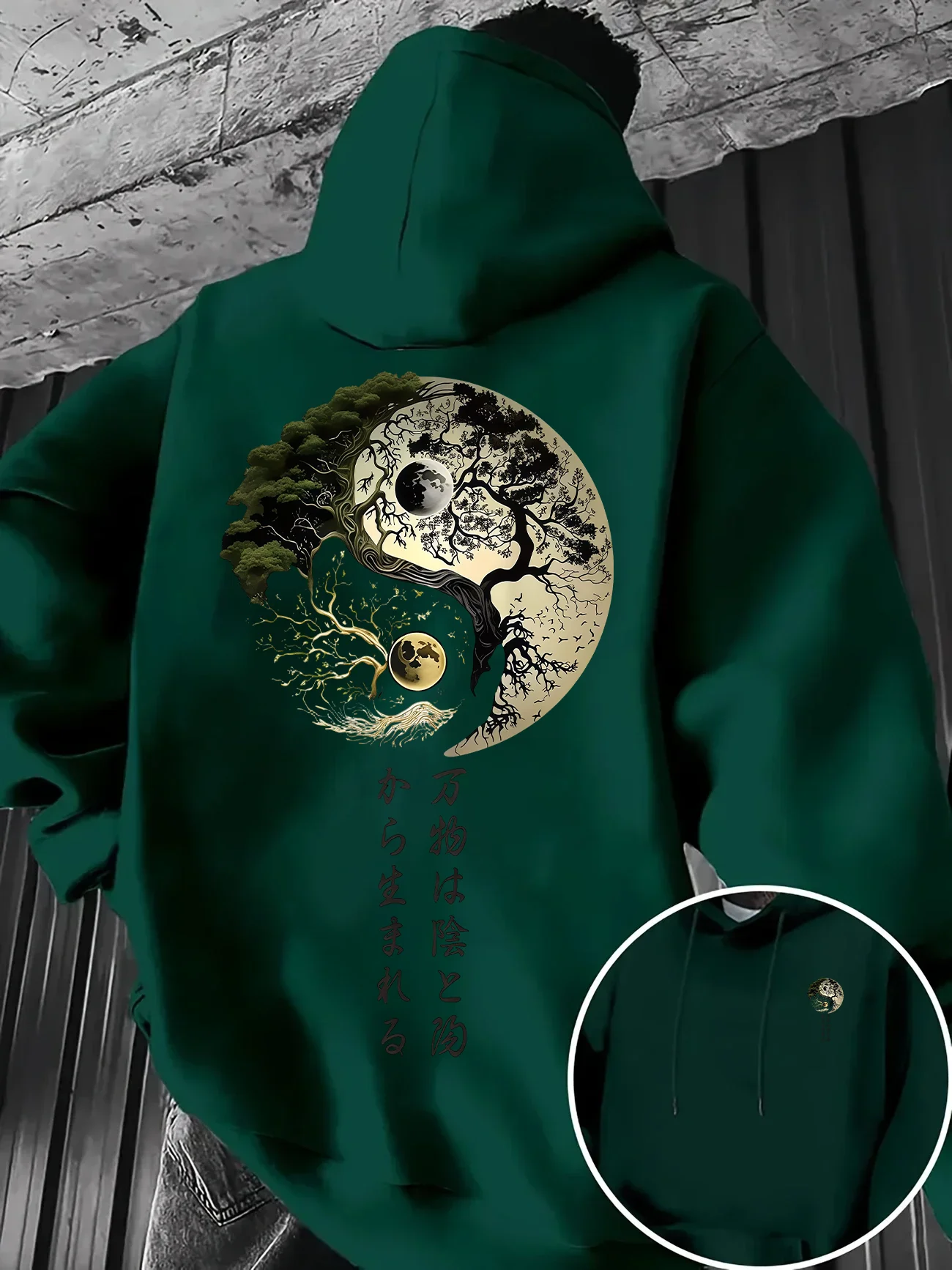 Sudadera con Capucha para Homb - Japanese Daily Lifestyle reseña y precio