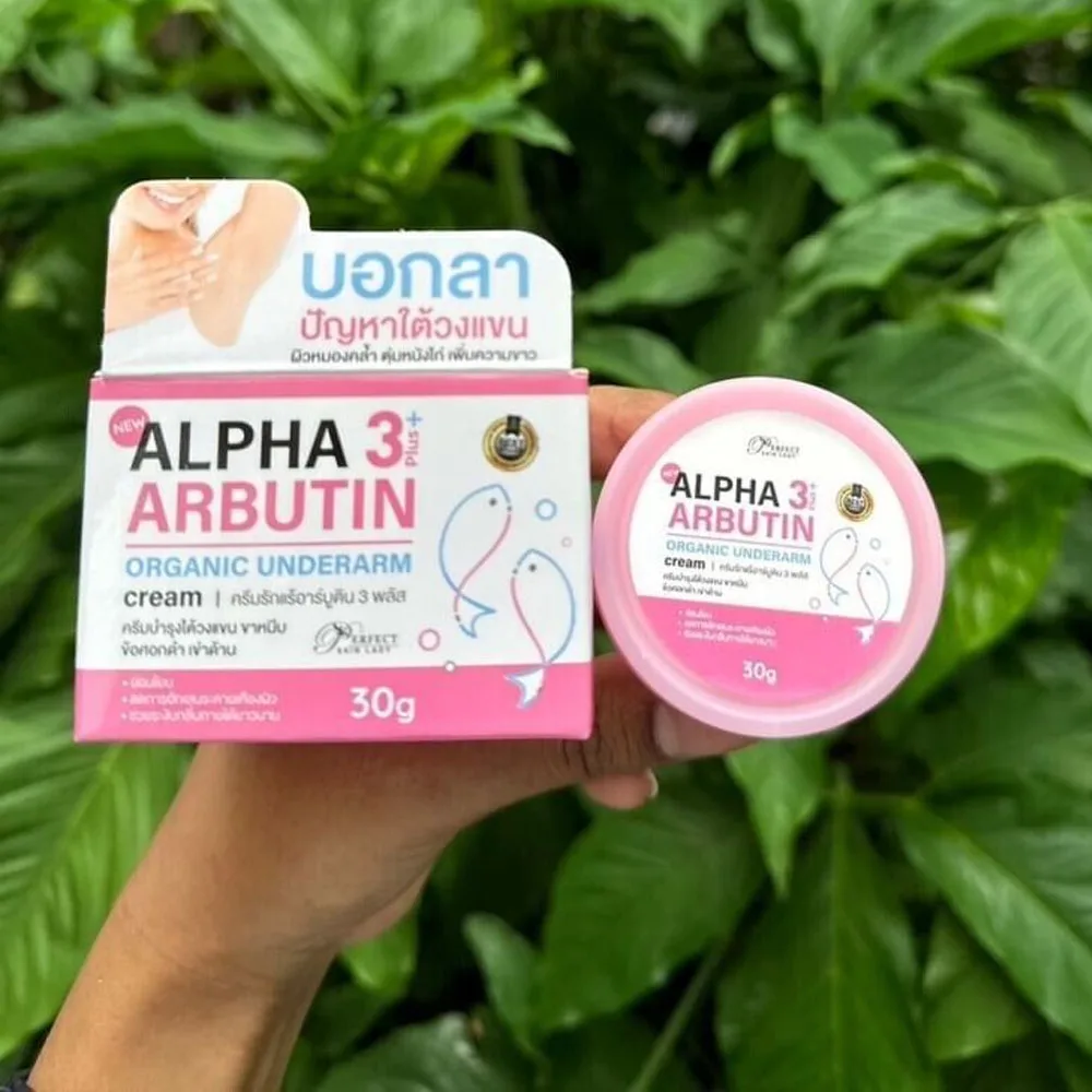 2 X Alpha Arbutin 3plus Organic Underarm Clean 30g, Remove Chicken Skin, Wrinkles, Dark Armpit, Restore And Whiten, Remove Odor