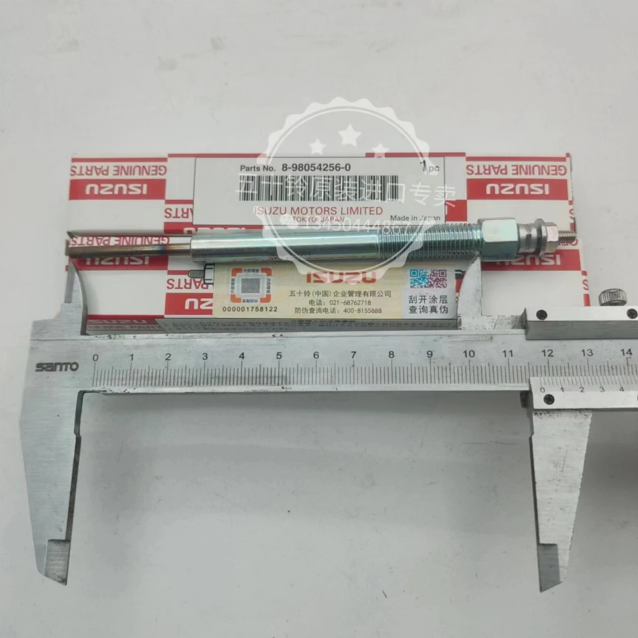 

8980542560 For Isuzu 4JJ1 engine preheat plug 8-98054256-0 preheat plug heat plug Excavator