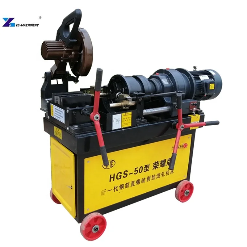 

Wholesale 14-40mm Electric Power Gear Metal Screw Lathe Rebar Thread Rolling Hobbing Machine With Core Motor Component