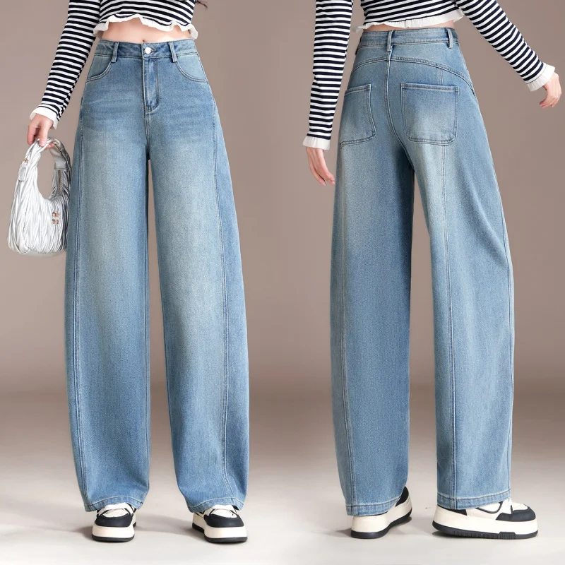 

High-waisted jeans for women, spring and autumn style2026New straight-leg banana pants, loose and slimming, light blue curved pa