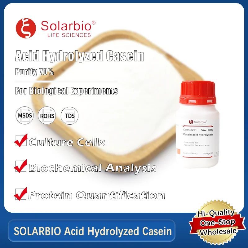 SOLARBIO Acid Hydrolyzed Casein for Protein Research and Laboratory Applications Original Product