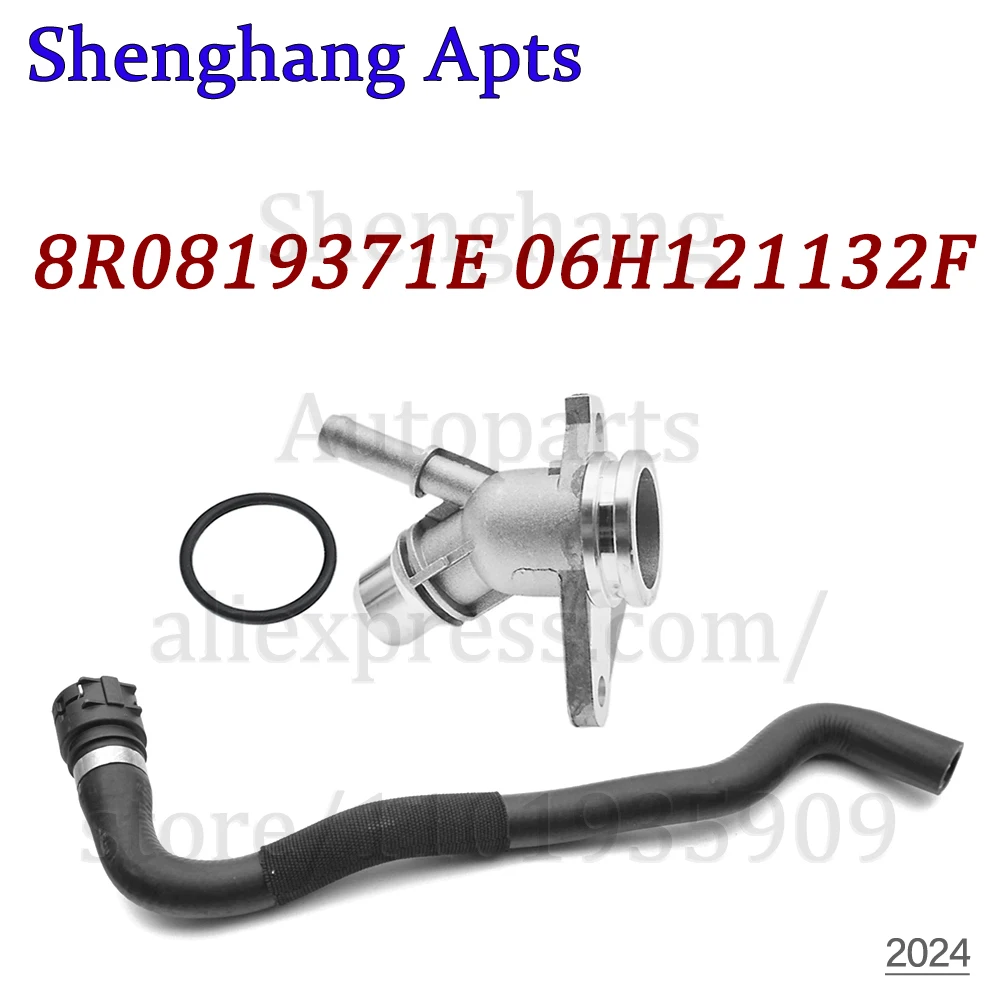 

Heater Pipe Cooling Pipe 8R0819371E Coolant Pipe Flange 06H121132F,06H121132L,06H121132H,06H121132E For Audi Q5 2.0L 2009-2012