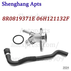 Heater Pipe Cooling Pipe 8R0819371E Coolant Pipe Flange 06H121132F,06H121132L,06H121132H,06H121132E For Audi Q5 2.0L 2009-2012