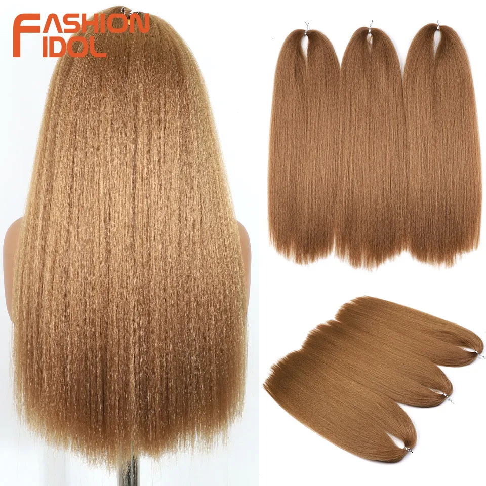 FASHION IDOL 24inch/60cm 210g/3pcs Fluffy Straight Hair Bundles Crochet Hair Synthetic Braiding Hair Ombre Brown Hair Extensions