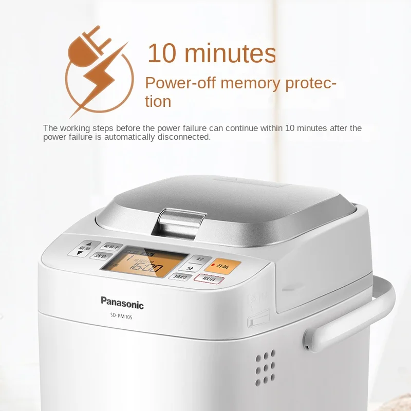 Bread Maker Household Automatic Small Breakfast Machine Smart Official Authentic Products Household Appliances Tostadora De Pan