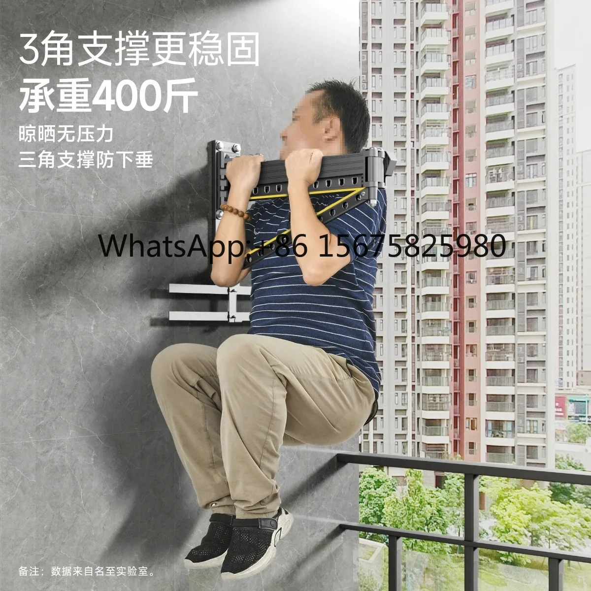 Wall Mounted Invisible Folding Drying Rack Telescopic Balcony H ousehold Clothes Quilt Drying Artifact