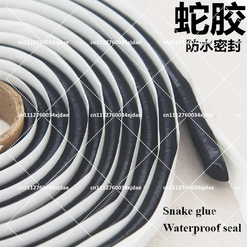 Vacuum Bagging Sealant Tape 9mm x 4M High Tack High Temp Black Sealing Tape for Vacuum Bagging Butyl Adhesive Self Adhesive