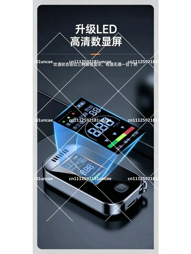 Mini Contactless Blowing Detection Keychain, High Sensitivity Portable Sensor Tool