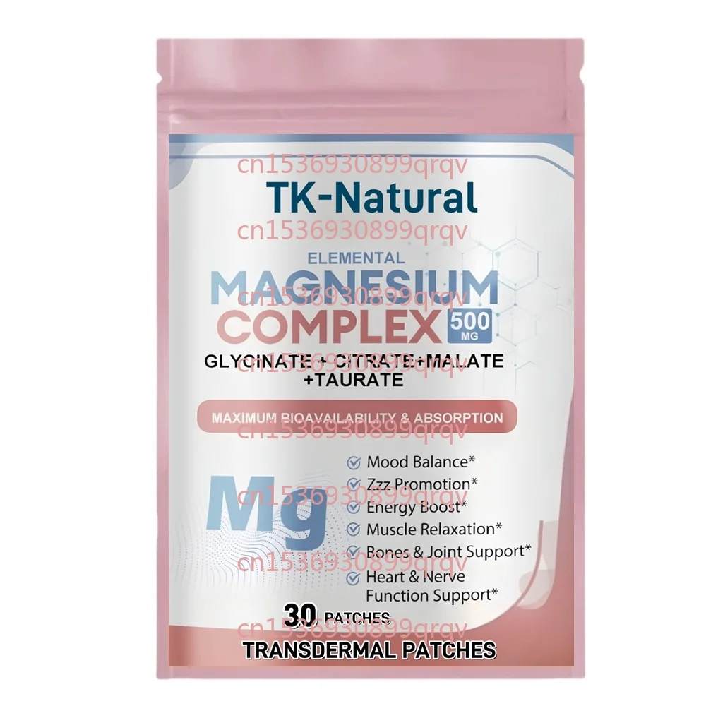 

30 Patches Magnesium Glycinate, Malate, Taurate, Citrate Complex Transdermal Patches for Balanced Wellness and Relaxation
