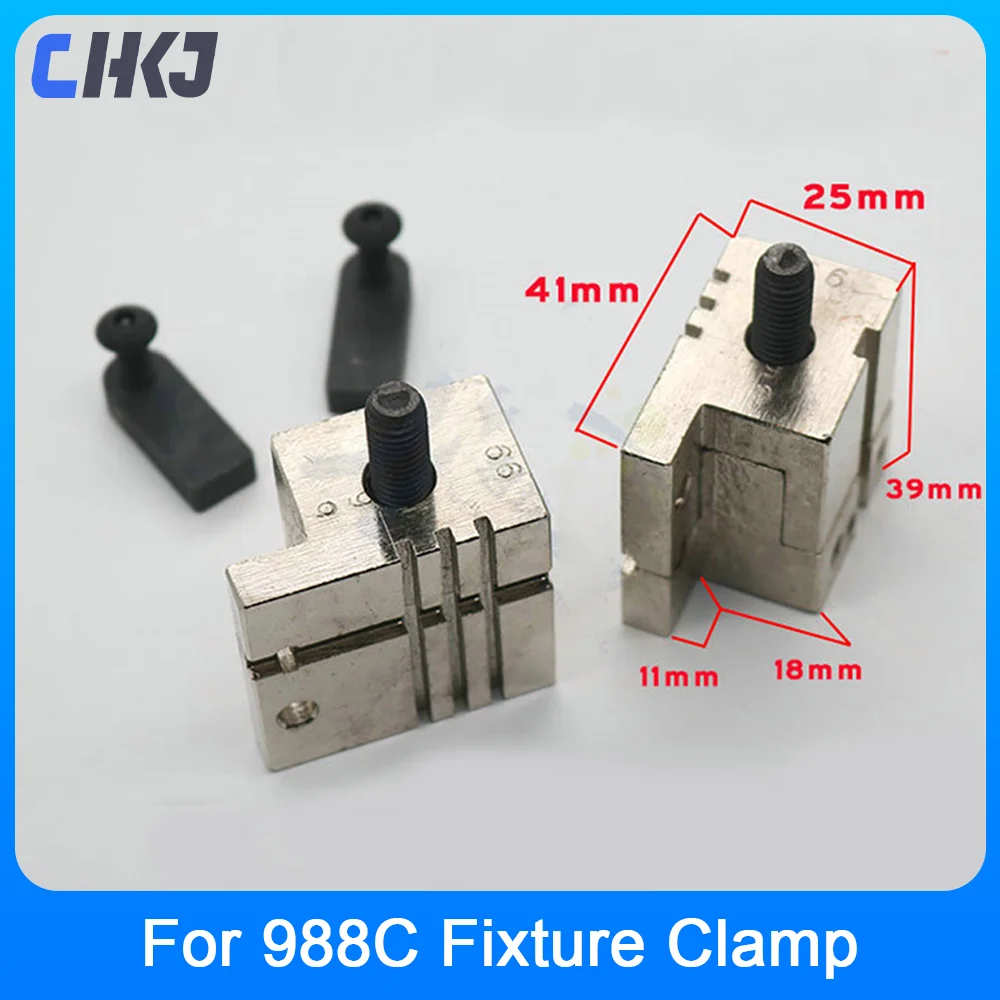 CHKJ 2PCS/LOT Original Steel Fixture Clamp For 988C Vertical Multi-function Key Cut Machine Locksmith Accessories Free Shipping