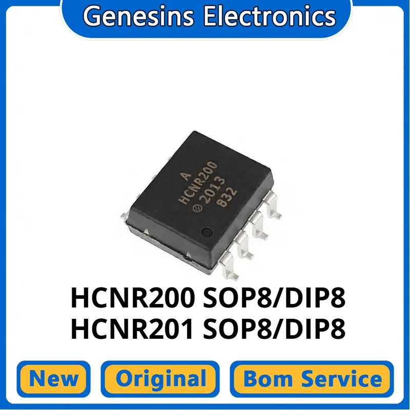 5/50/500 pcs HCNR200 HCNR201 DIP-8 SOP-8 Optocoupler W7