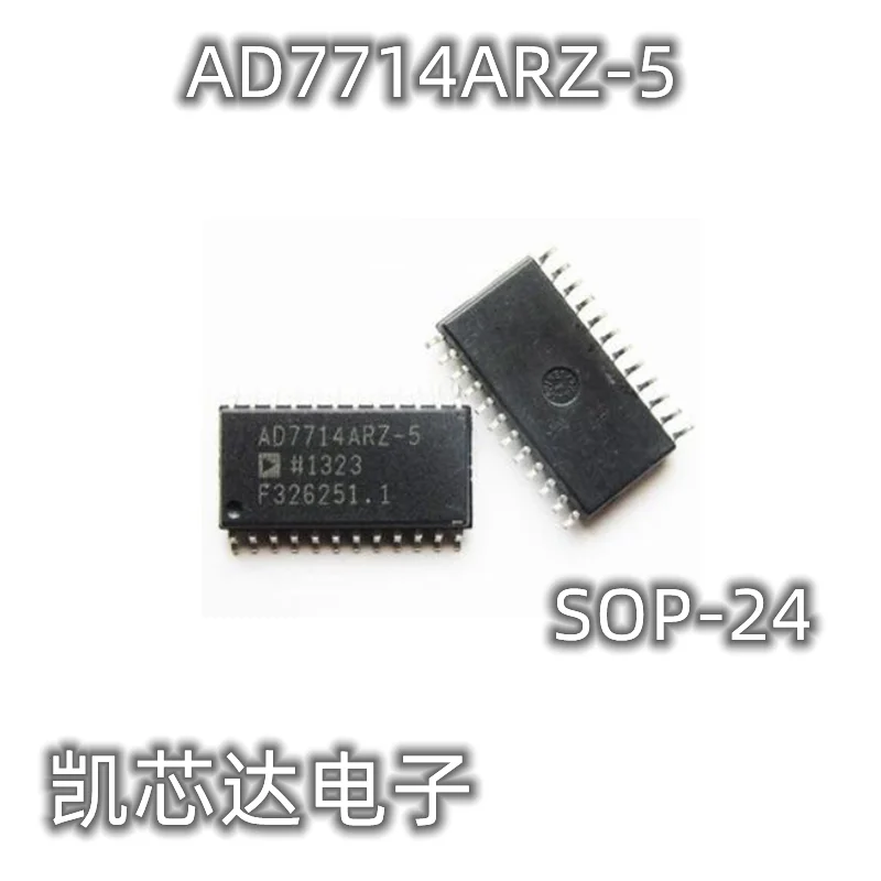 1-10PCS AD7714AR-5 AD7714ARZ-5 SOP24 AD7714AR AD7714 IC