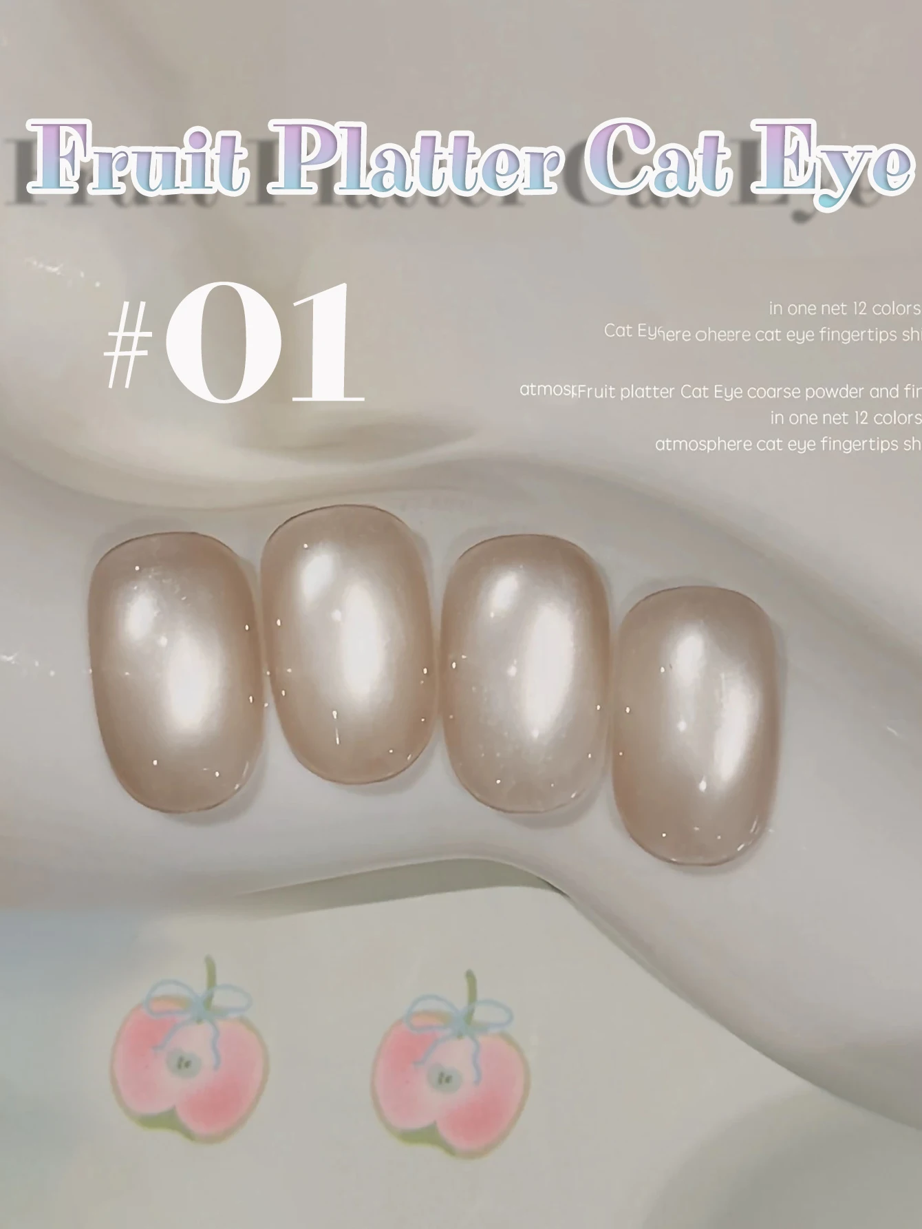 1–18 Stück WS Obstteller, Katzenauge, Gelpolitur, grüner Nagel, Eis, transparent, Nagelkunst, rosa, blau, lila, grün, Glasperlen, Nagelzubehör – Detail 3
