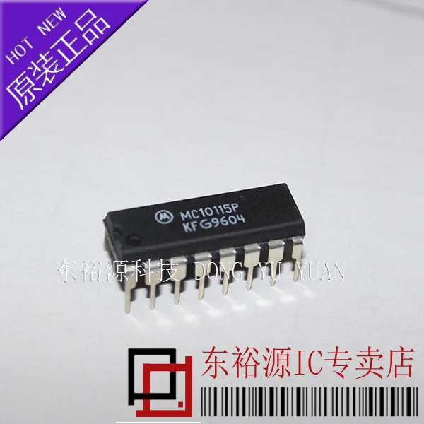 

MC10115P MC10115 DIP16 10PCS