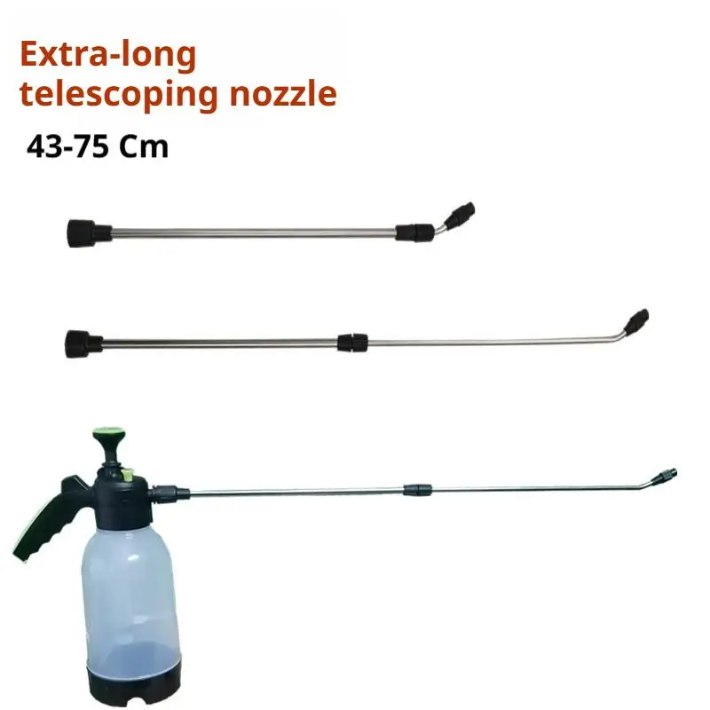 43-75cm Telescopic Spray Wand Stainless Steel Extendable Sprayer Lance Leak-proof Extension Rod for Garden Pressure Sprayer