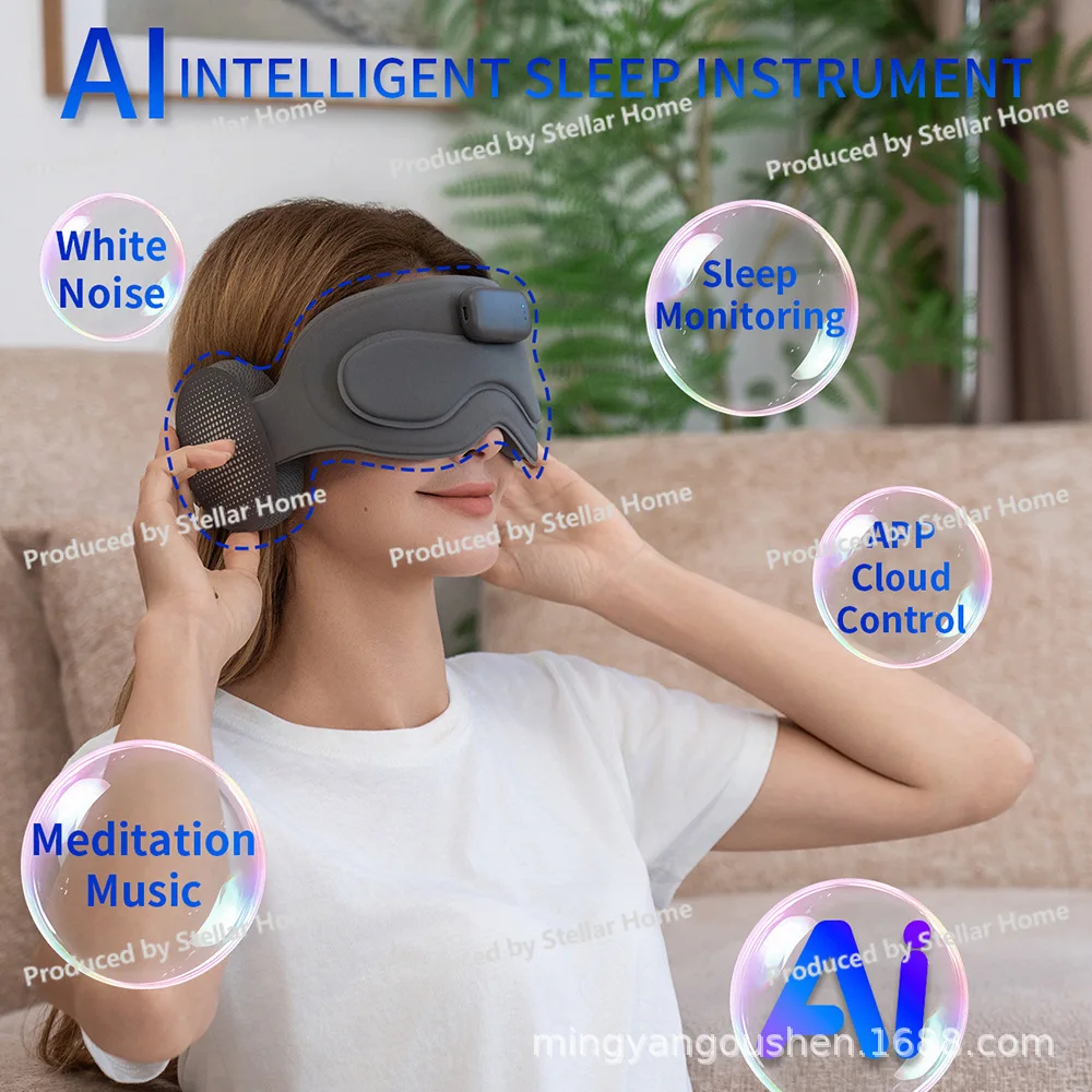 Ai Smart Meditation Sleep Instrument App Eye Mask Bluetooth Music Blackout Eye Mask Black Technology Portable Eye Protection
