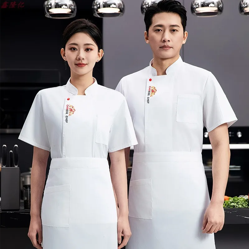 Summer Thin Breathable Mesh Short Sleeve Chef Jacket for Catering Hotel Restaurant Canteen Pastry Baker Workwear Kitchen Clothes