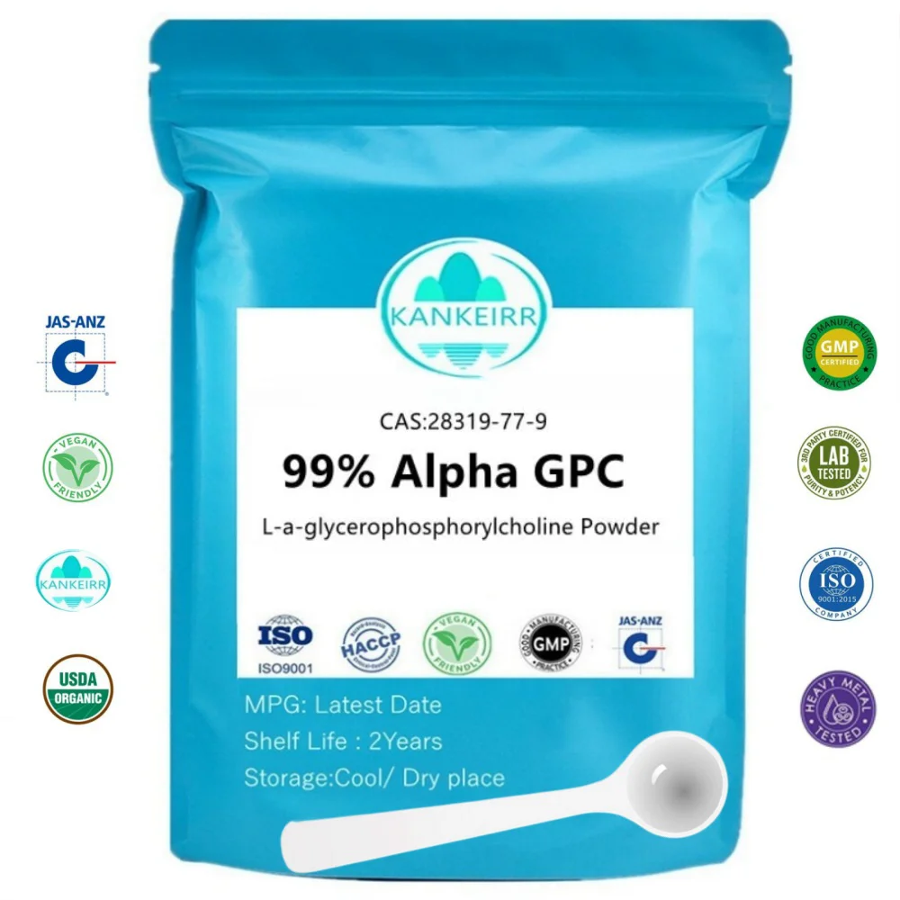 50g-1000g Alpha GPC Powder,L-a-glycerophosphorylcholine