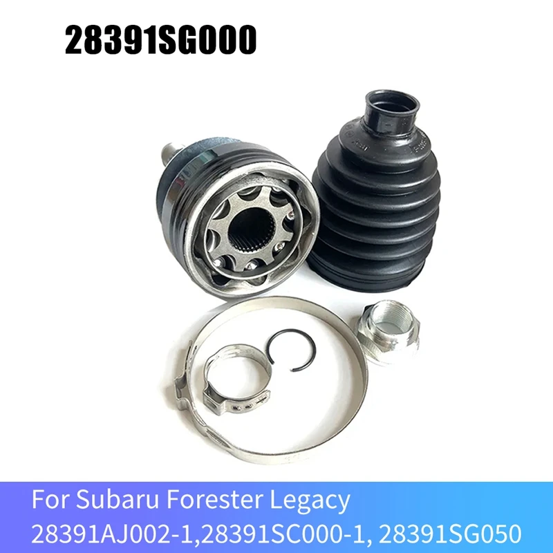 Комплект соединительных приводных валов 28391SG000 для Subaru Forester Legacy 28391AJ002-1/28391SC000-1 /28391SG050