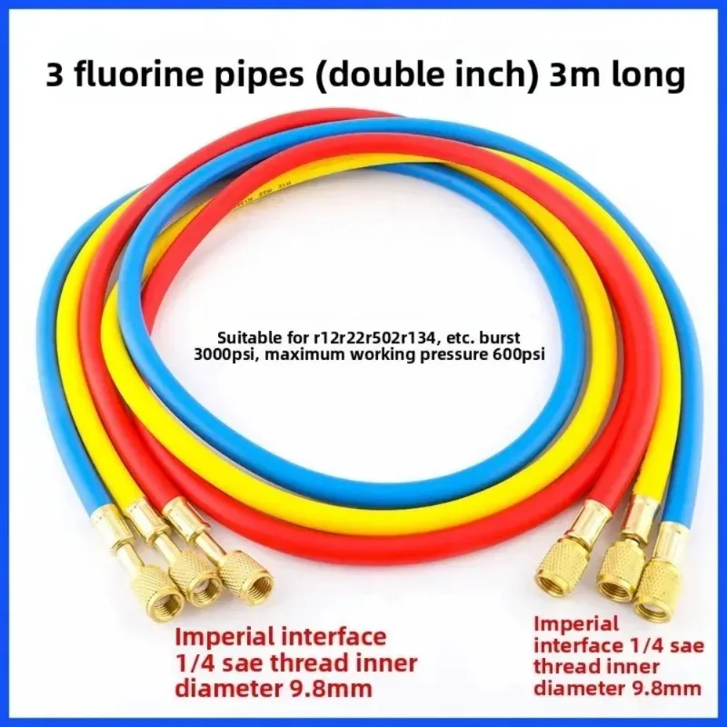 A Set Tube Kit Hose for R134A R12 R22 Refrigerant Air Conditioning Manifold Gauge Charging Hose Low Loss 0.9M-1.8M AC Fit