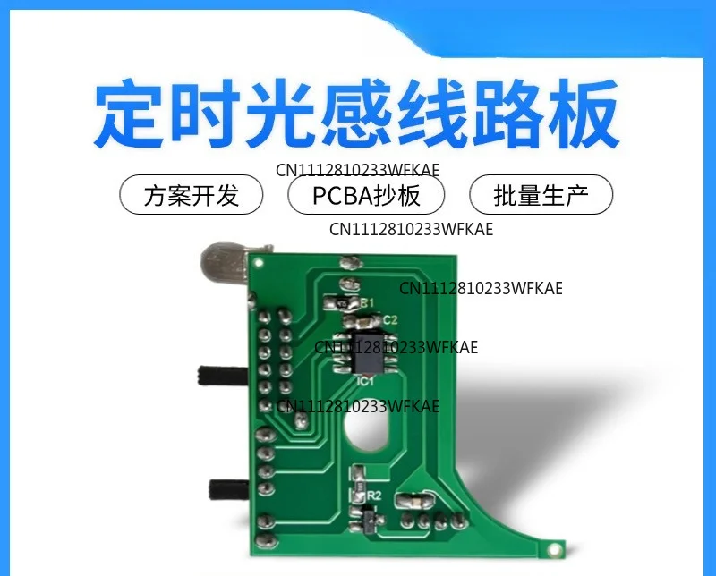 Electronic components assembly services High-quality PCBA and PCB printed circuit board manufacturing