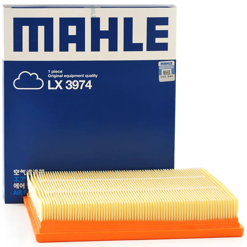 

MAHLE LX3974 AIR FILTER For BMW F30 F32 228i 320i 328d 328i 428i 2012-2018 F20 F21 114i 116i 118i 120i 125i 11-19 C24025 CA11305